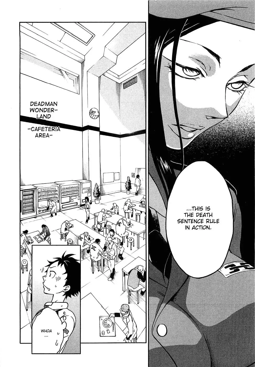 Deadman Wonderland Chapter 2 7